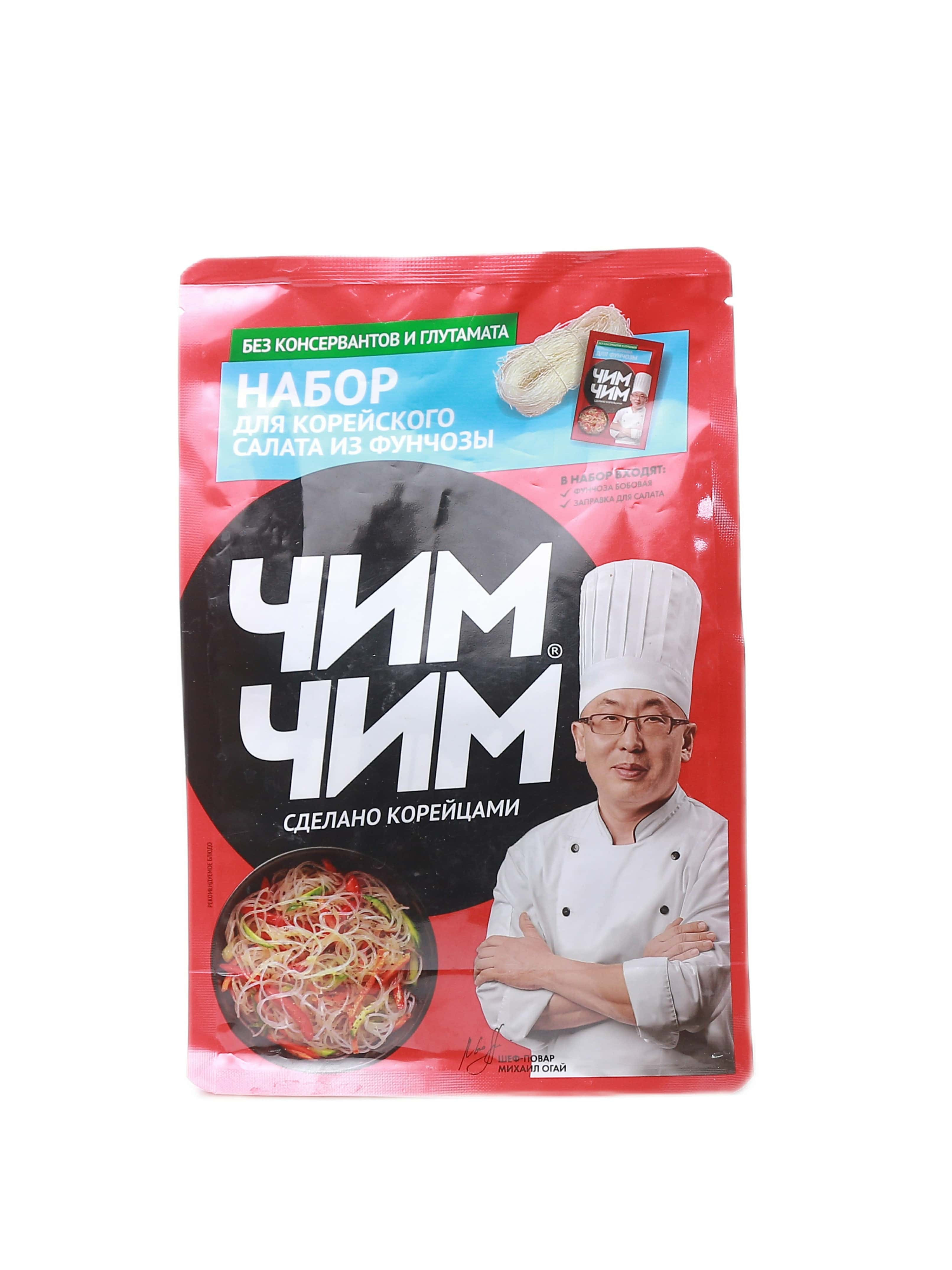 "Cim Cim" nabor koreýskiý salata iz funcozy 160gr (4607044603776)