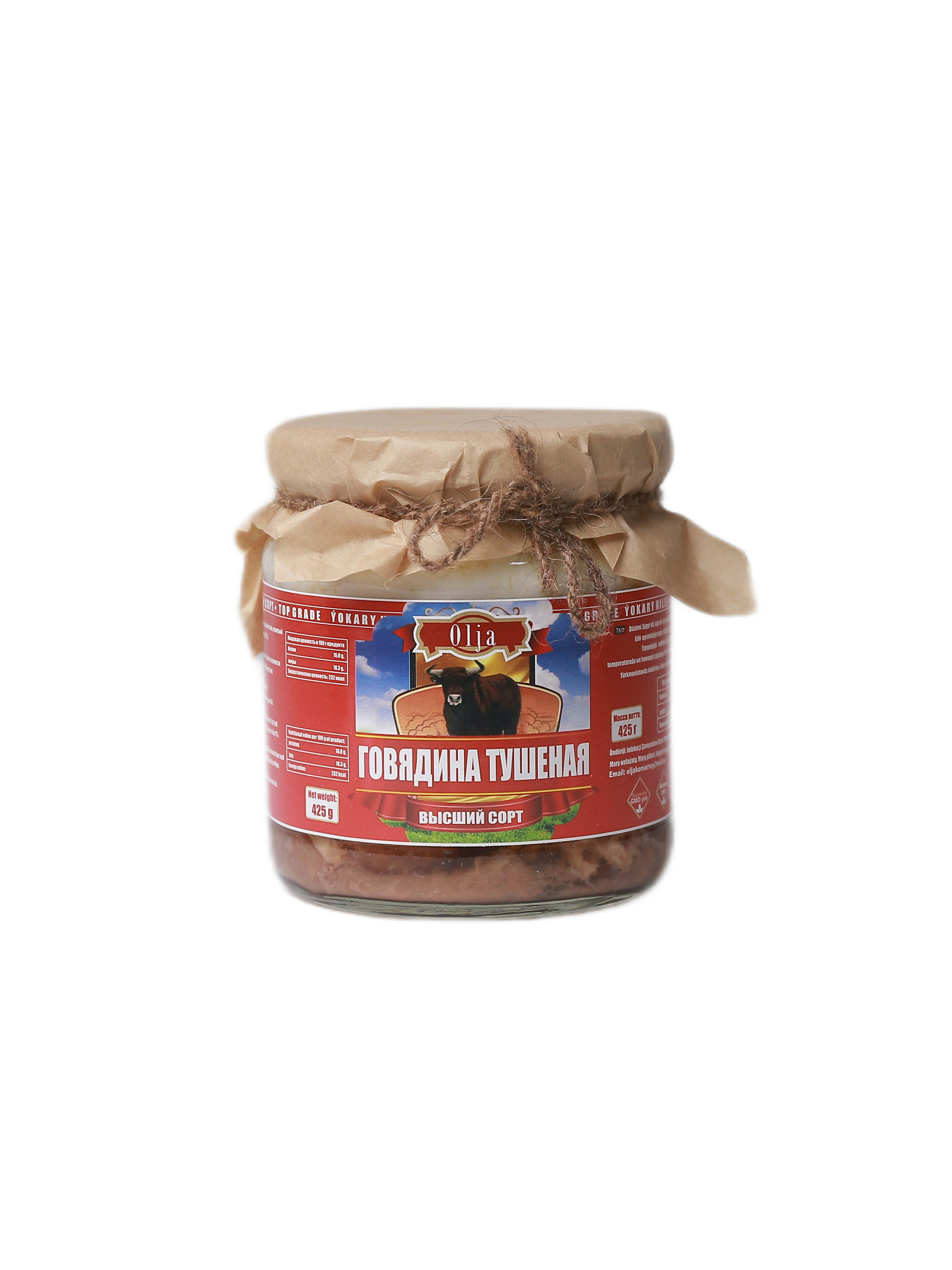"Olja" gowýadina tuşýonaýa 425gr (4833016640122)