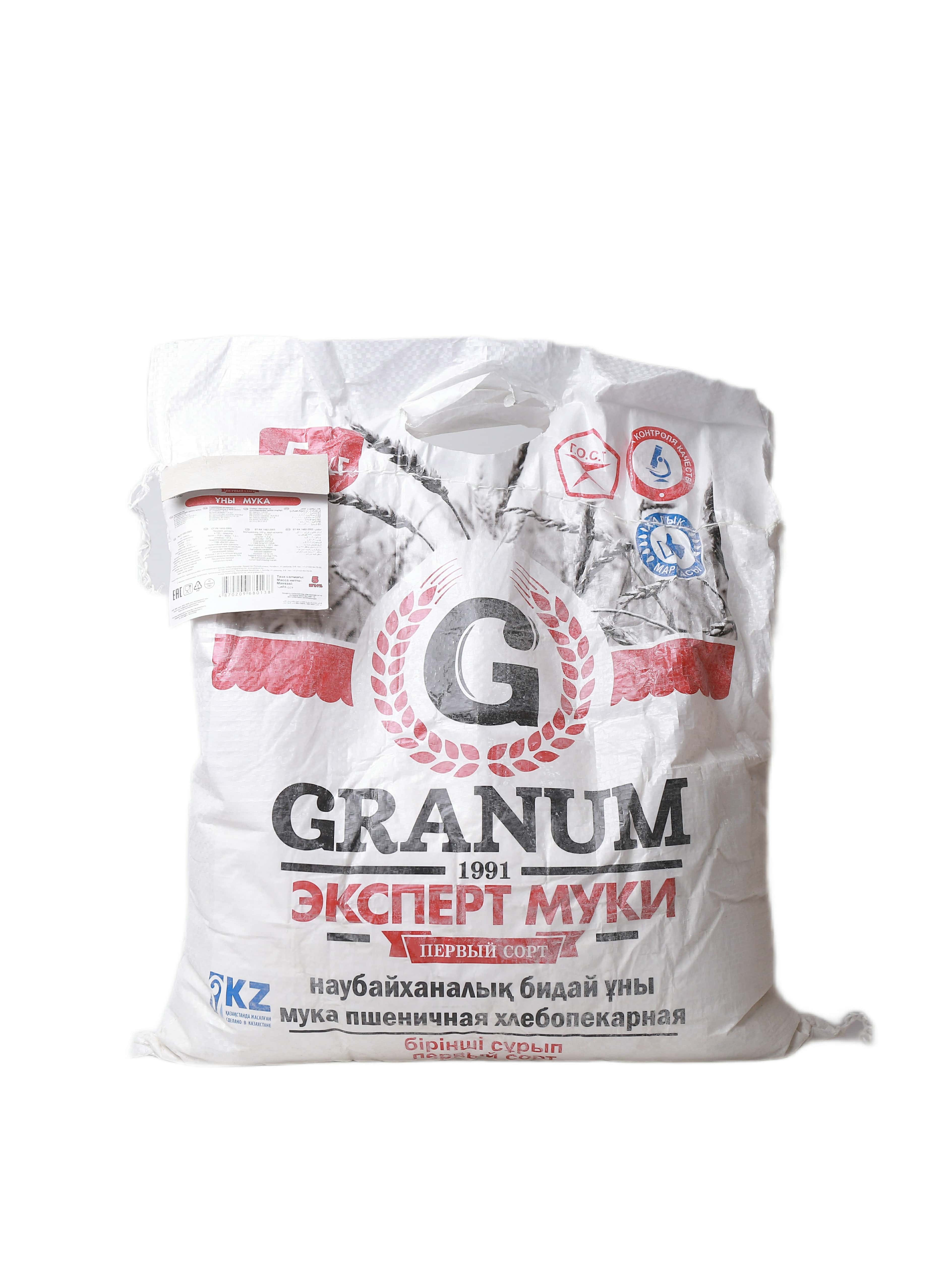 Granium Muka perwyj Sort 5kg (4870209680138)