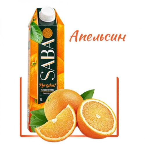 Shire "Saba" Pyrtykal 1lt (4833001970470)