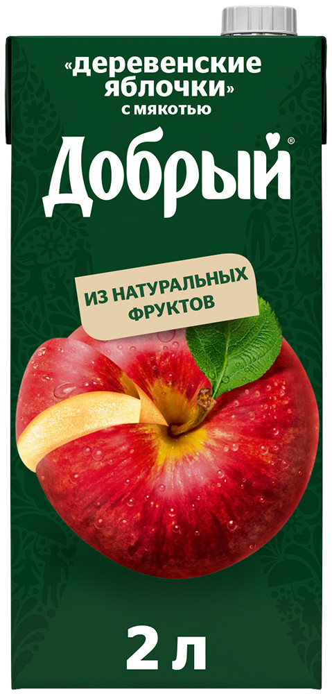 Нектар Добрый Яблоко 2,0л т/пак (4607174577206)
