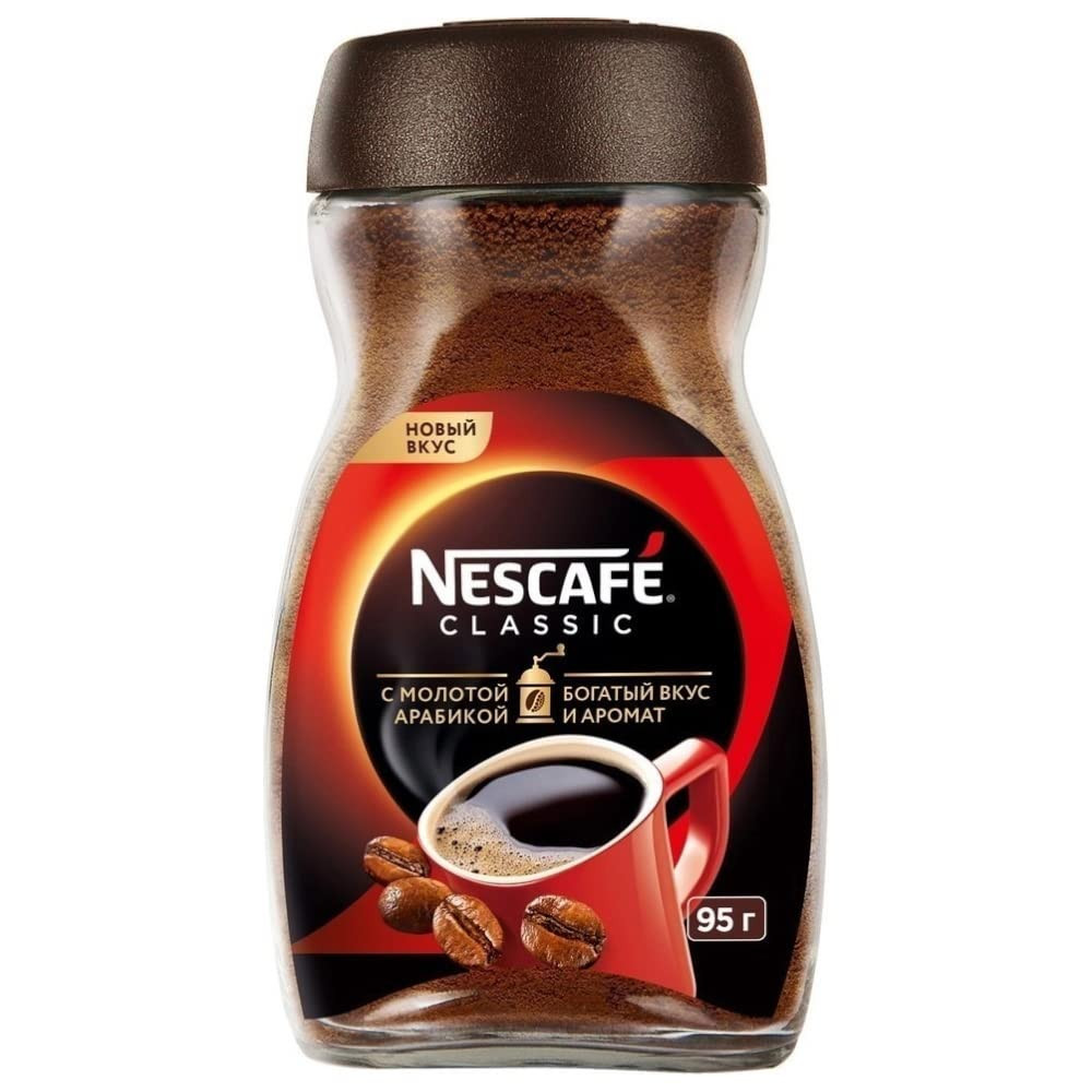 Nescafe Classic Filtered Coffee, 95 g (4600680010632)