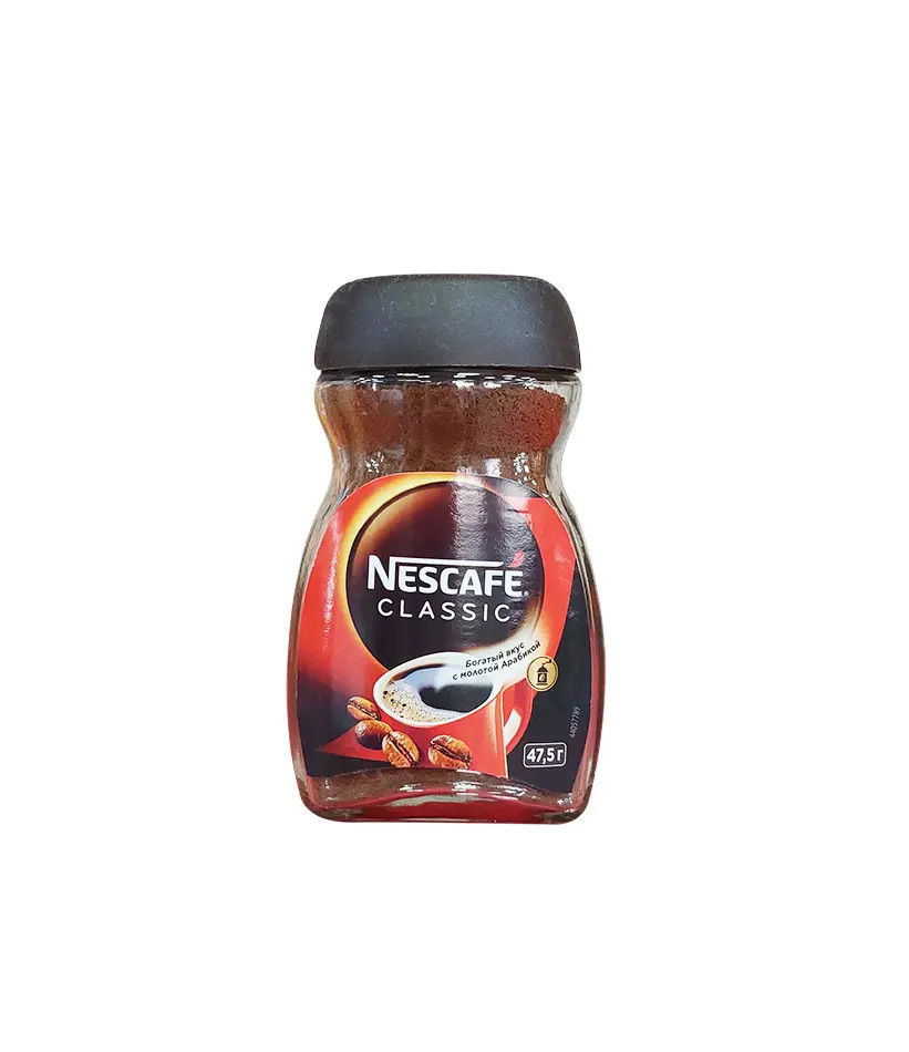 Nescafe classic filter qehve 47.5 qr (46226686)