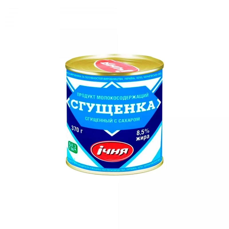 Сгущенка "Ичня" 370 г (4820103342946)