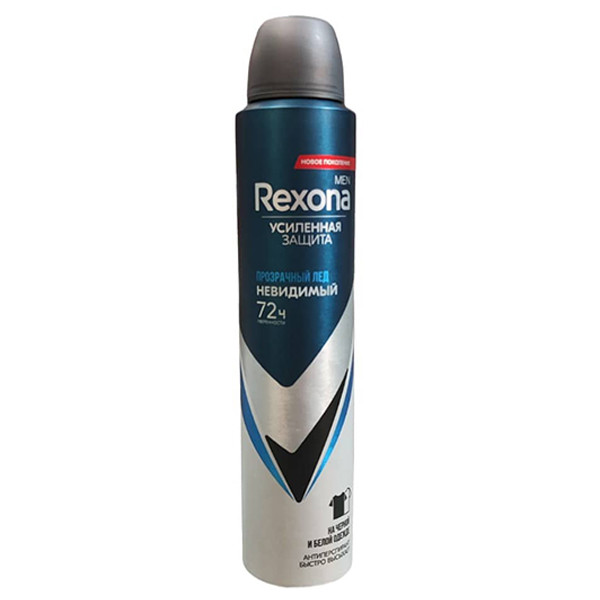 REXONA MEN Антиперспирант (4605922006763)