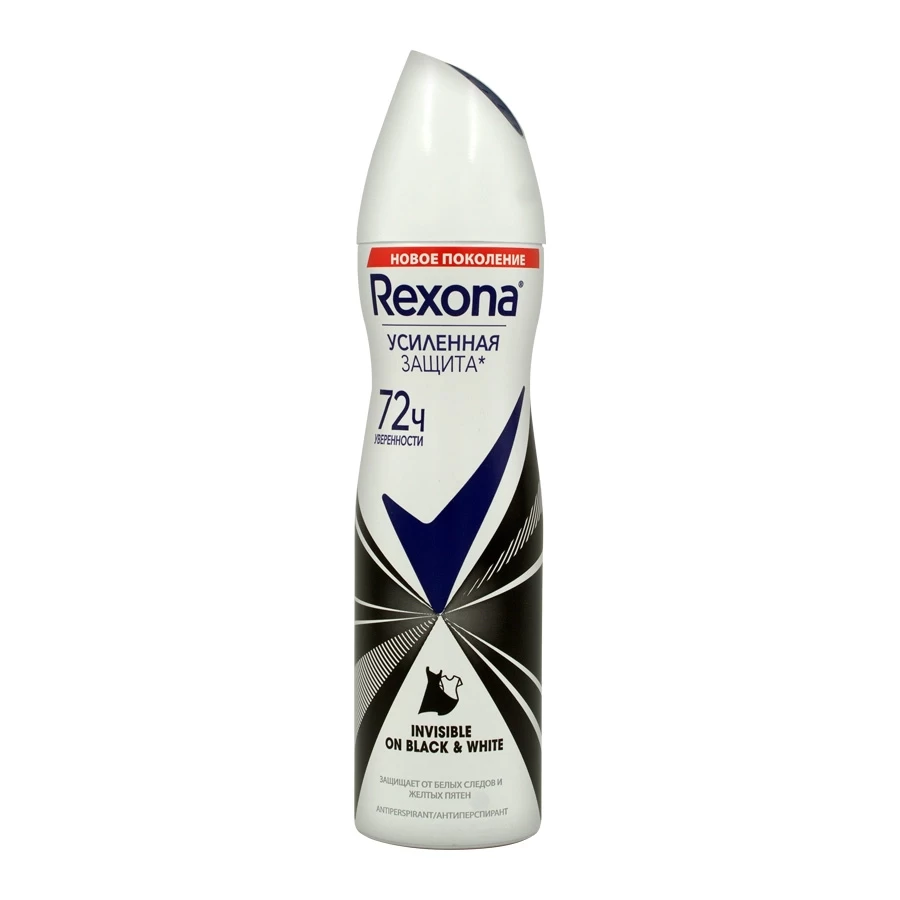 REXONA Антиперспирант черное&белое 150мл (8683130069769)