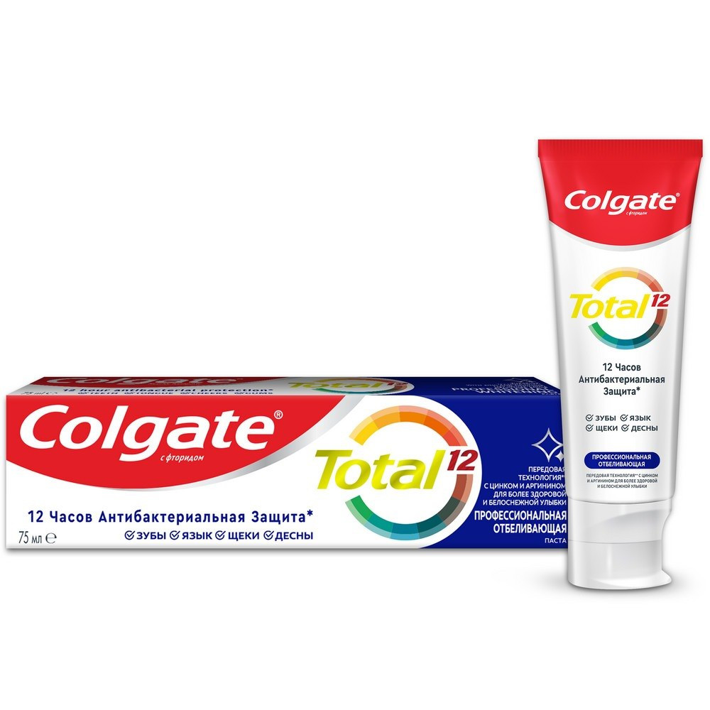 Colgate toothpaste Total 12 Pro whitening 75 ml (6920354817021)
