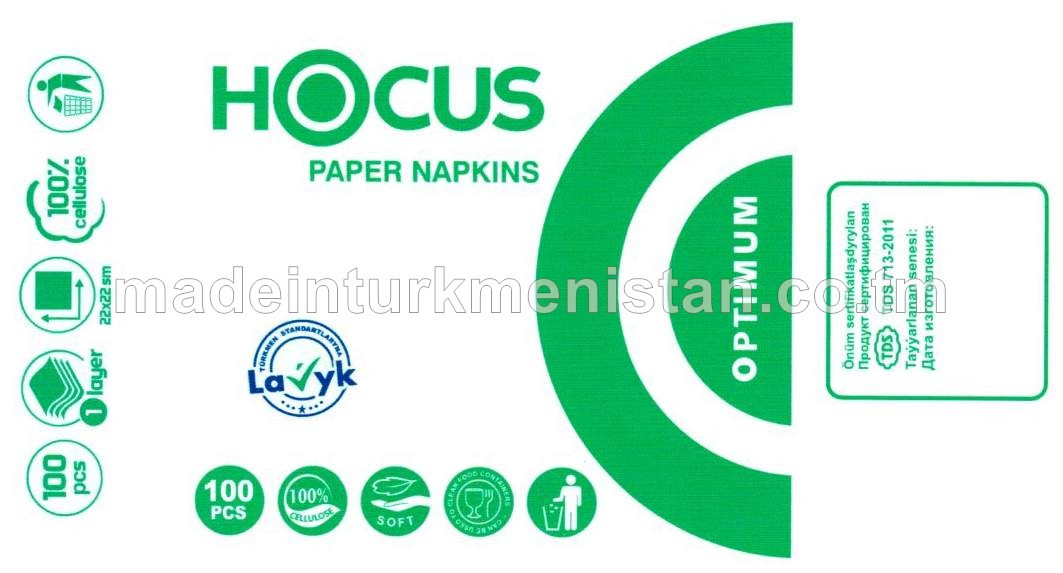 "Hocus" Gury aşhana kagyzy 100st (4833003580028)