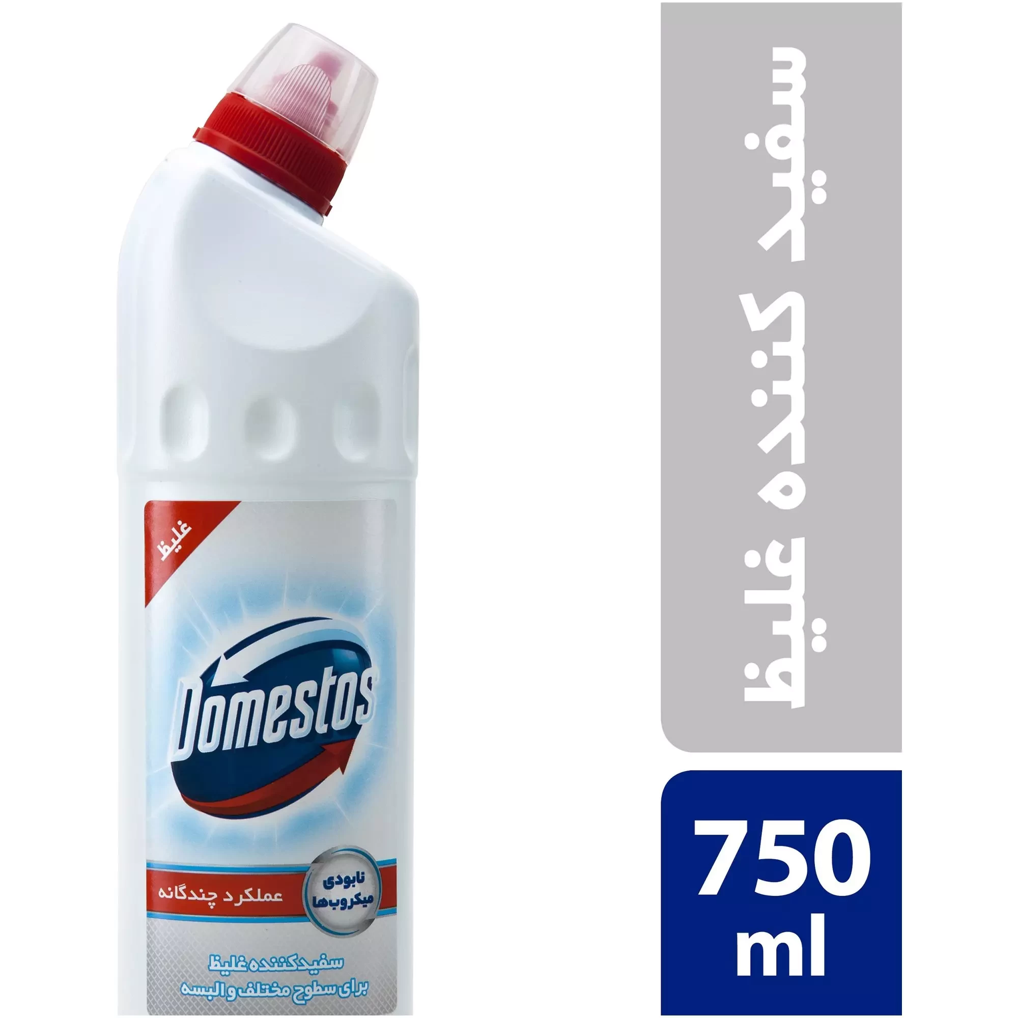 "Domestos"tämizleýiji gel 750ml Ak Iran (6260526416592)