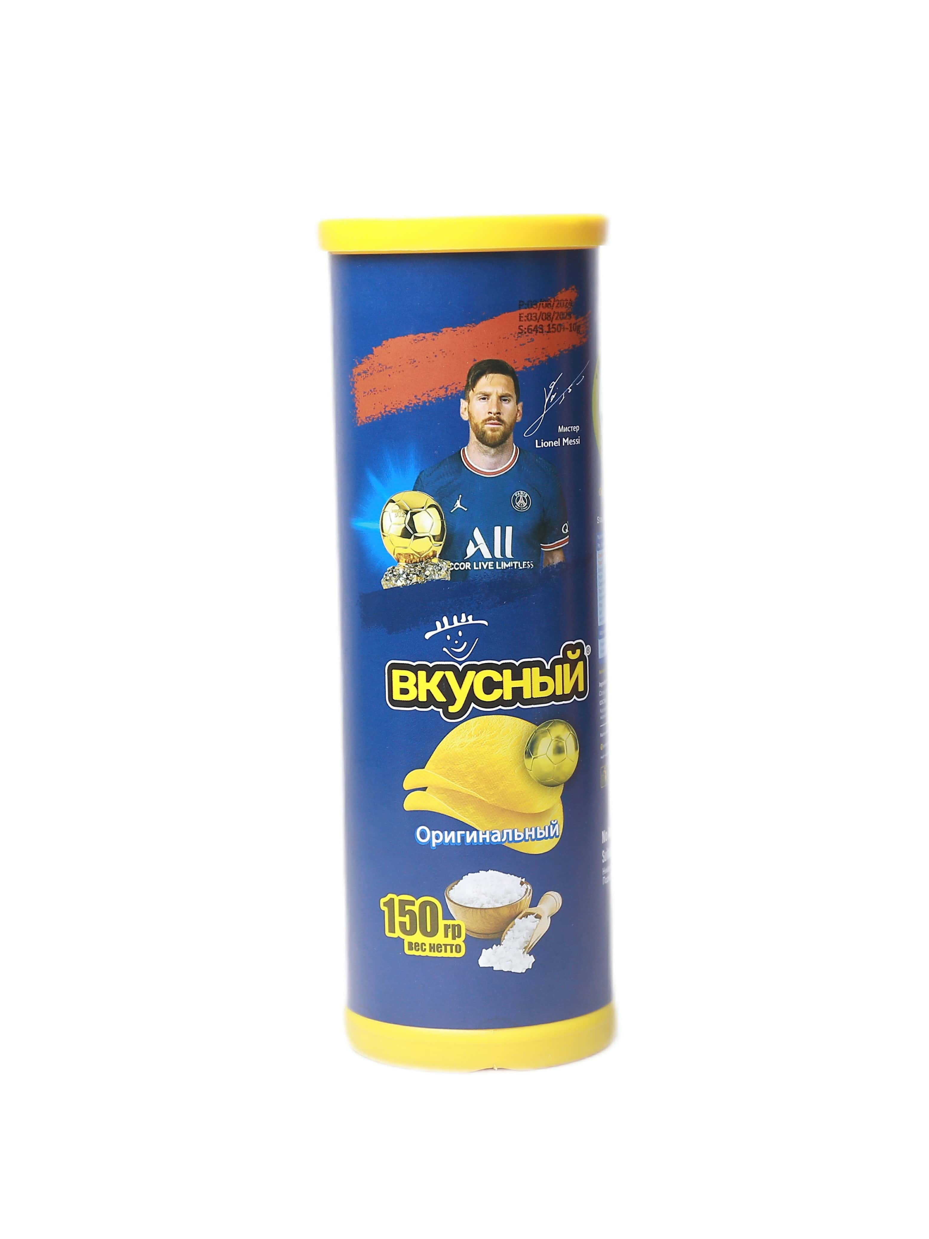 67ce6f60e605a1741582176.jpg