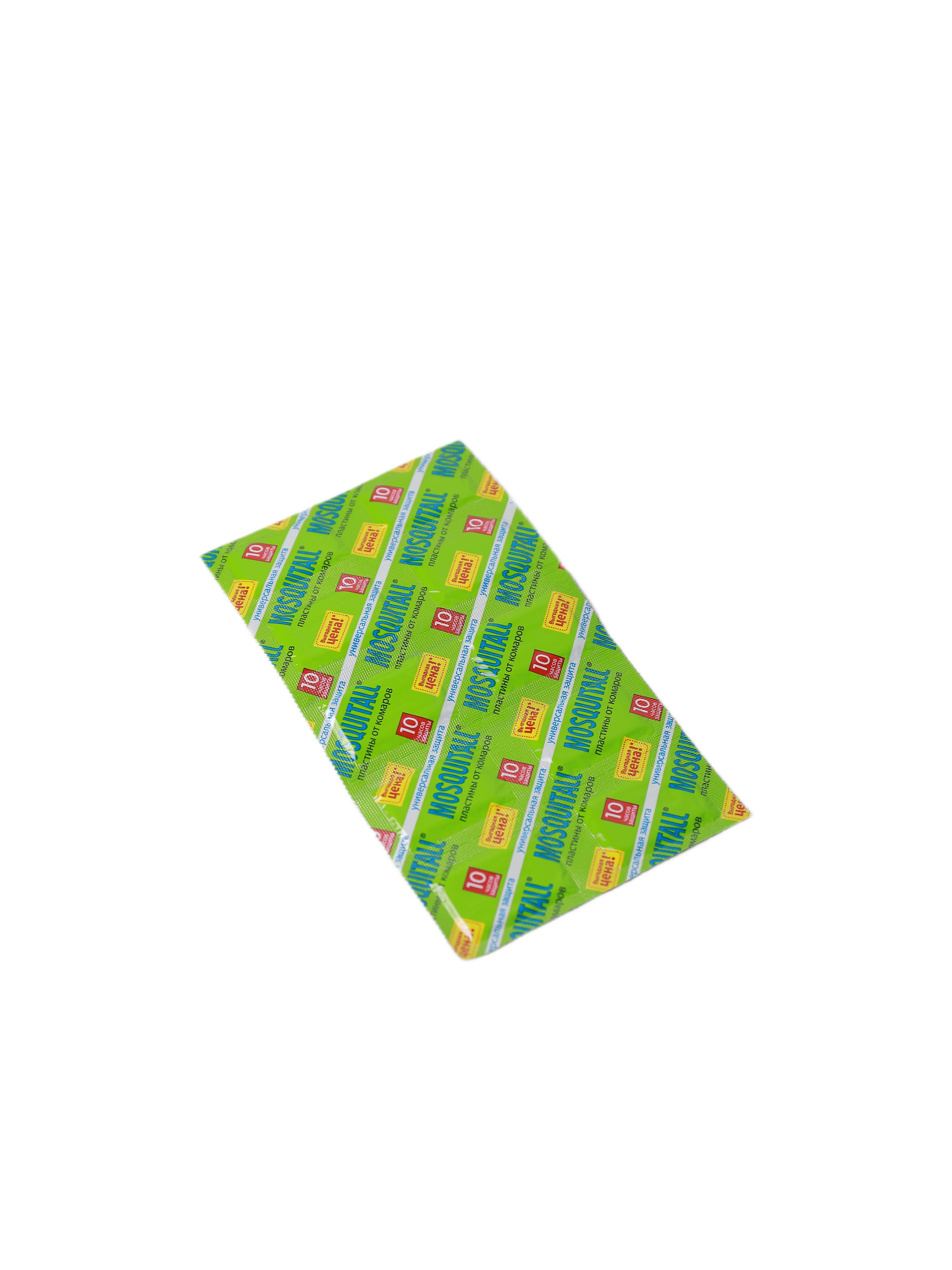 67cecd57e7c921741606231.jpg